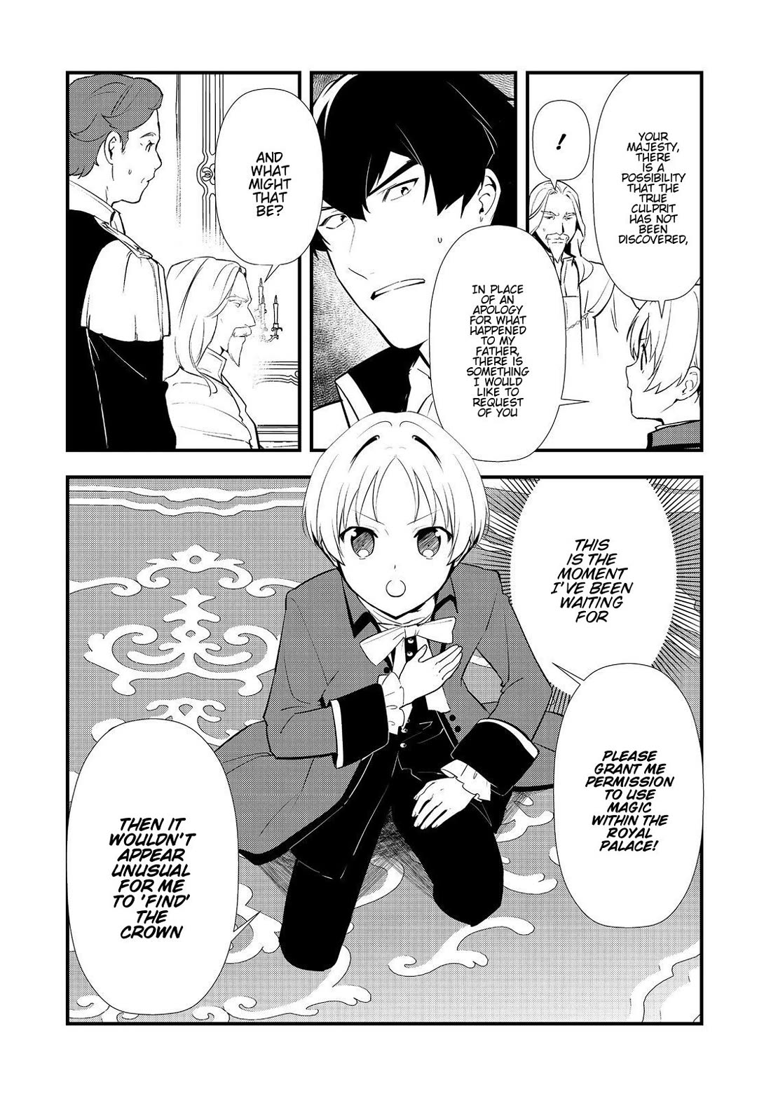 Treat of Reincarnation: The Advent of the Almighty Pastry Chef chapter 62 page 25