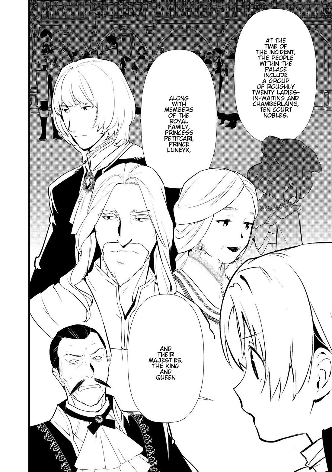 Treat of Reincarnation: The Advent of the Almighty Pastry Chef chapter 62 page 3