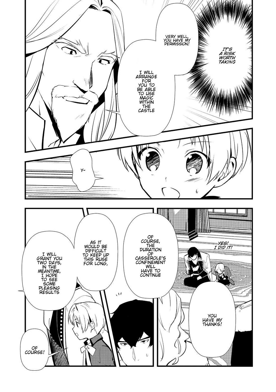 Treat of Reincarnation: The Advent of the Almighty Pastry Chef chapter 62 page 30