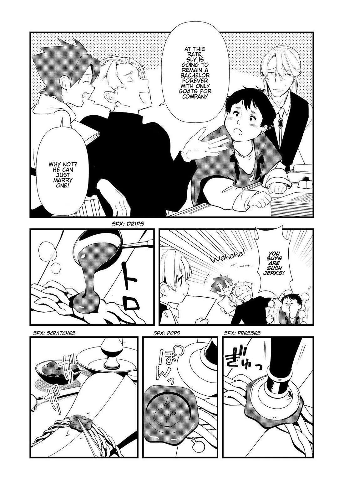 Treat of Reincarnation: The Advent of the Almighty Pastry Chef chapter 63 page 15