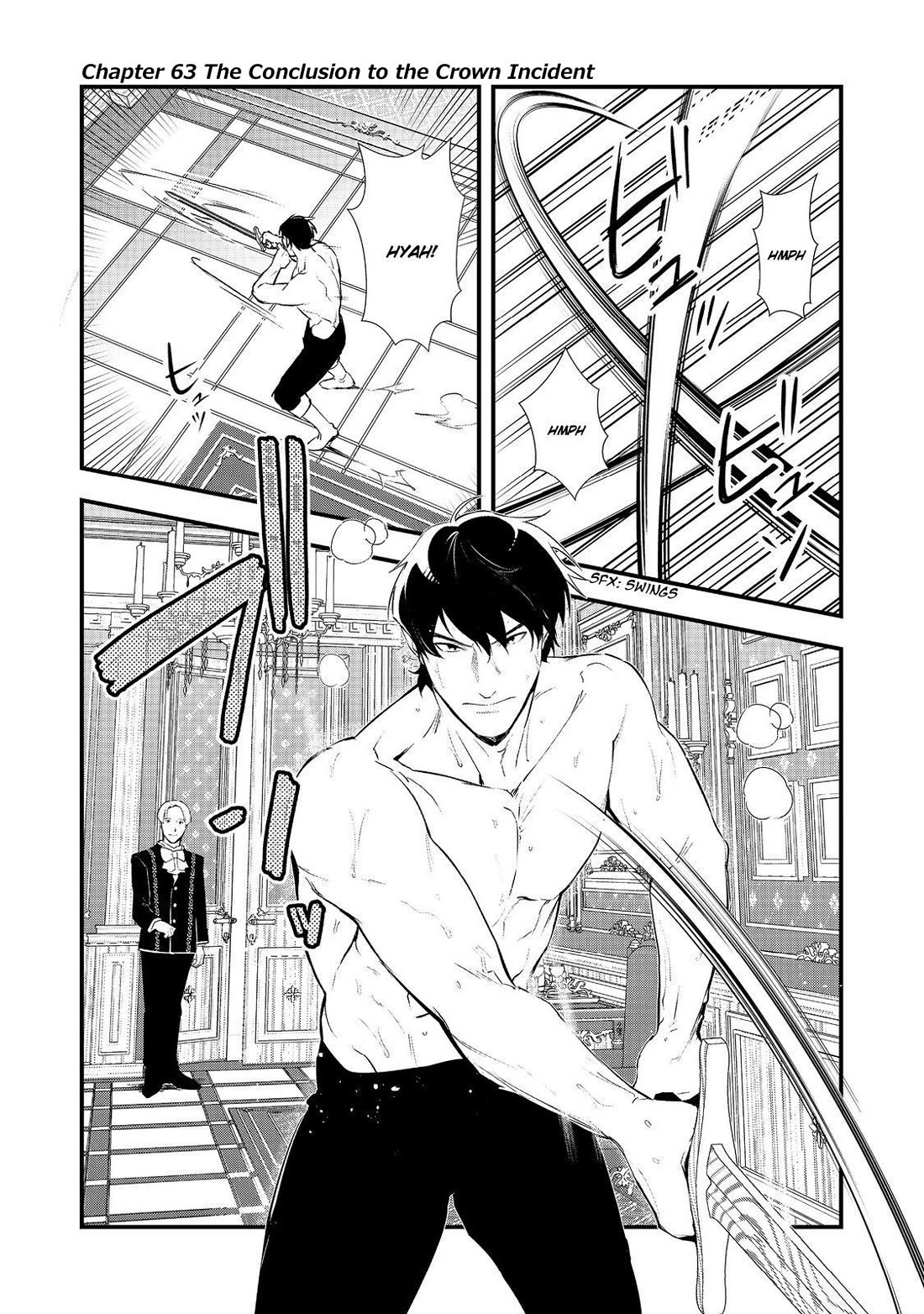 Treat of Reincarnation: The Advent of the Almighty Pastry Chef chapter 63 page 2