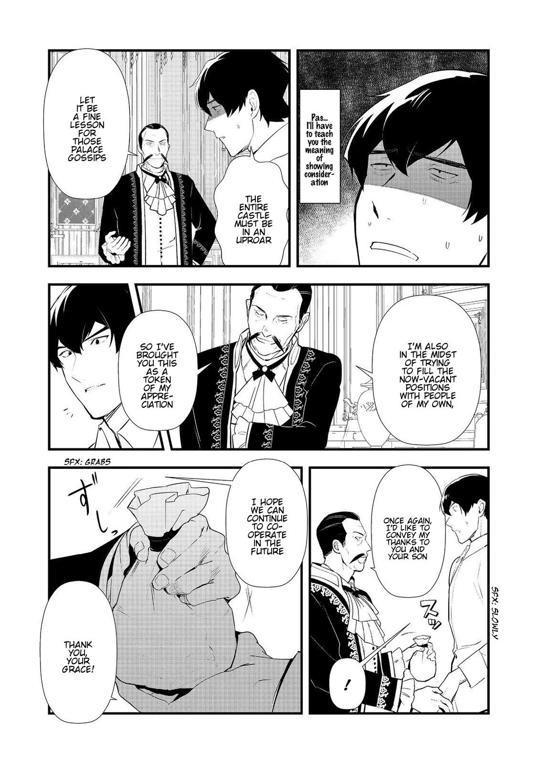 Treat of Reincarnation: The Advent of the Almighty Pastry Chef chapter 63 page 32