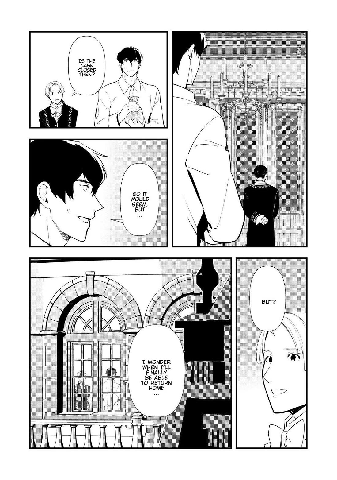 Treat of Reincarnation: The Advent of the Almighty Pastry Chef chapter 63 page 33