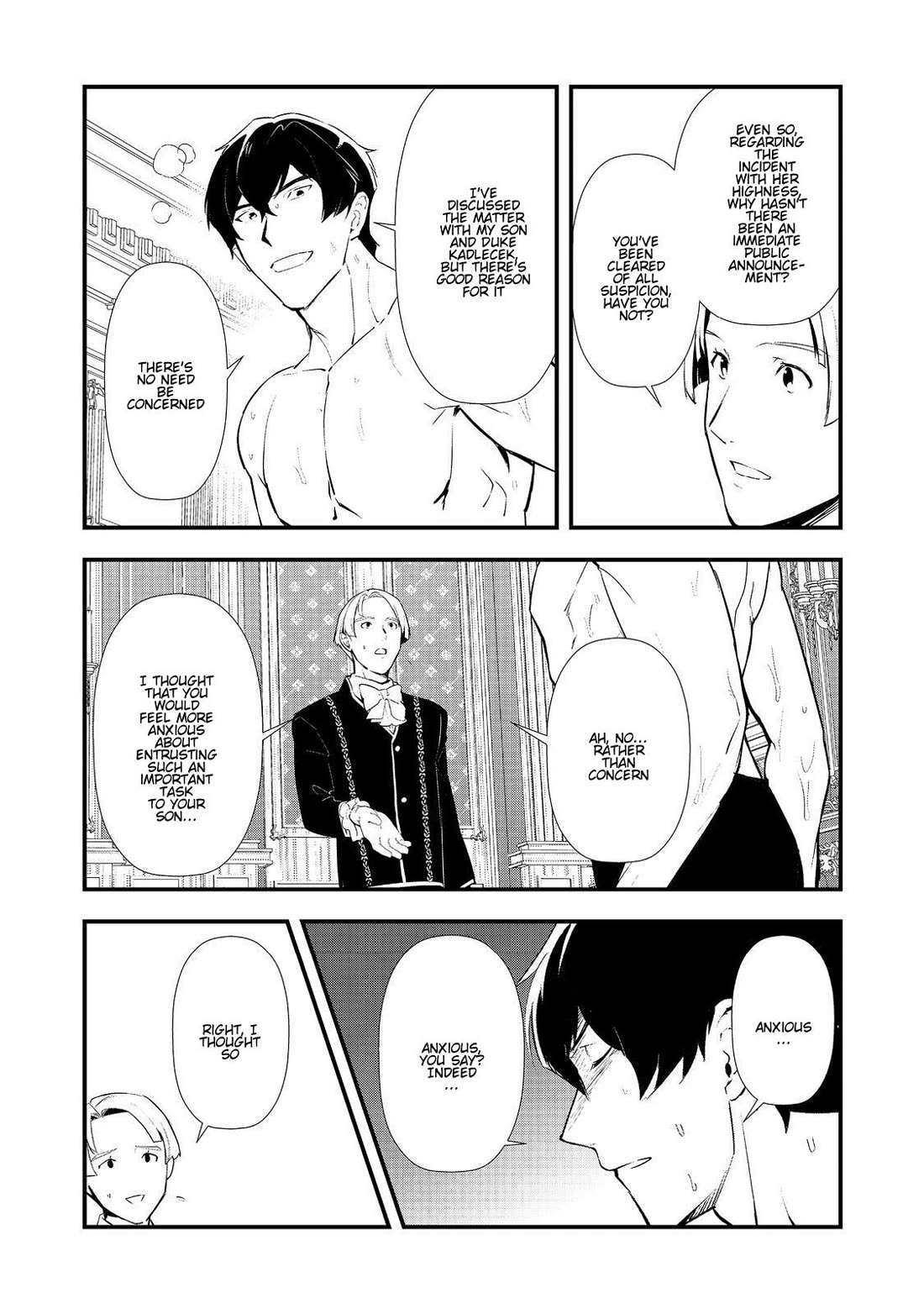 Treat of Reincarnation: The Advent of the Almighty Pastry Chef chapter 63 page 4