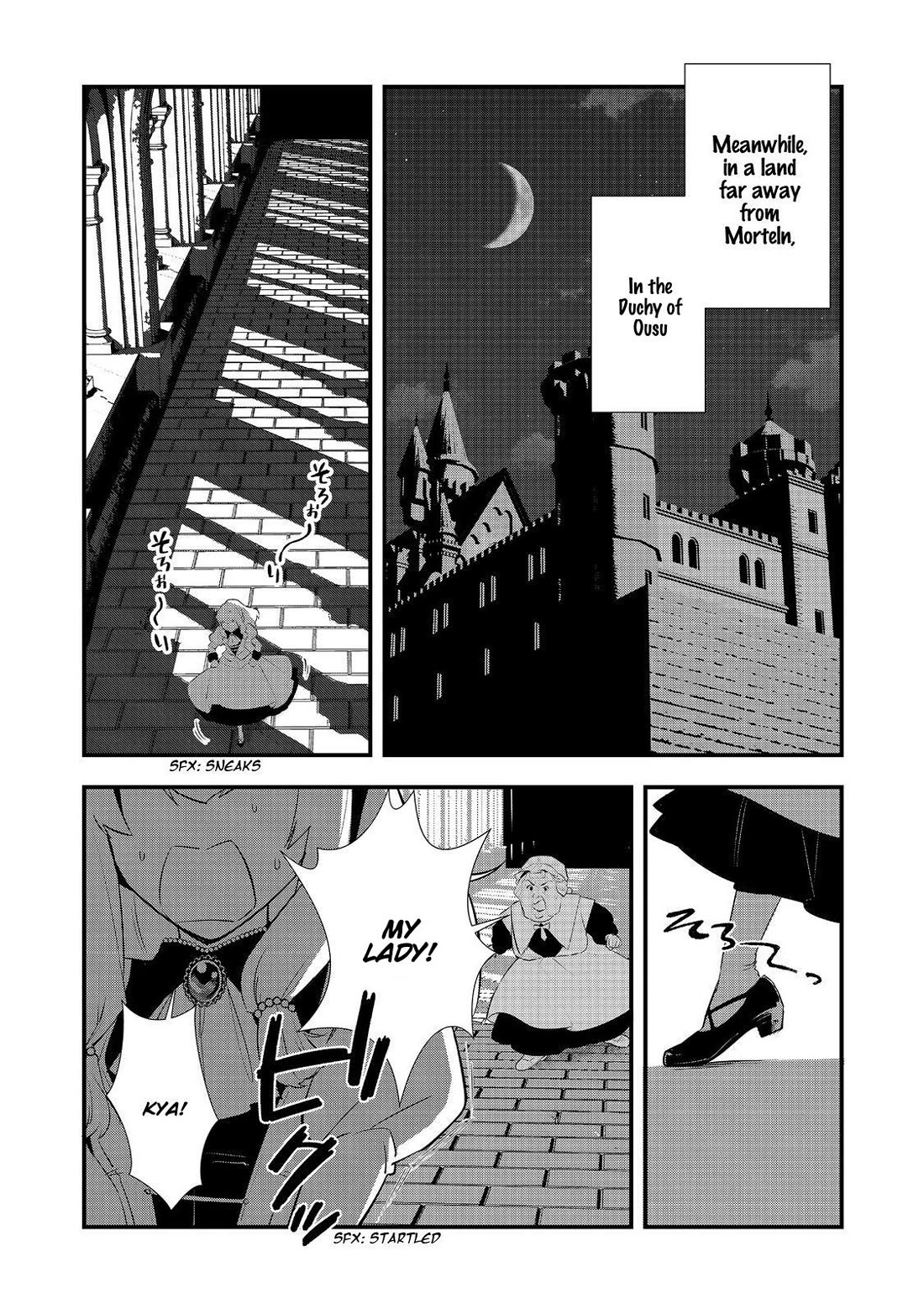 Treat of Reincarnation: The Advent of the Almighty Pastry Chef chapter 65 page 28