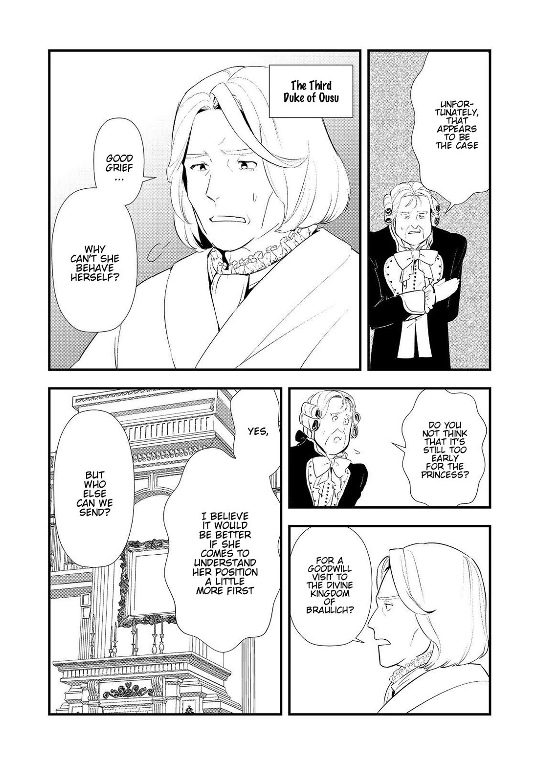 Treat of Reincarnation: The Advent of the Almighty Pastry Chef chapter 65 page 31