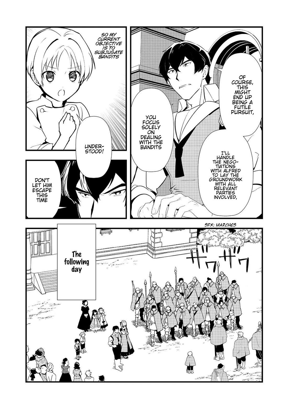 Treat of Reincarnation: The Advent of the Almighty Pastry Chef chapter 66 page 19
