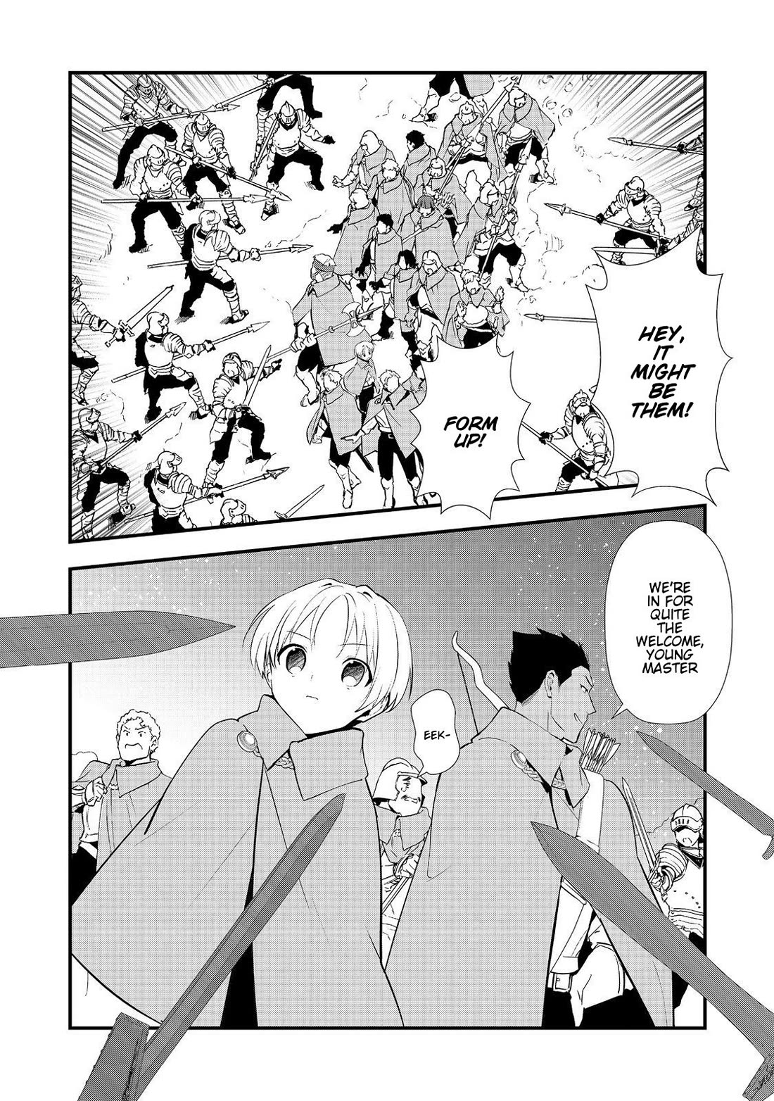 Treat of Reincarnation: The Advent of the Almighty Pastry Chef chapter 66 page 31