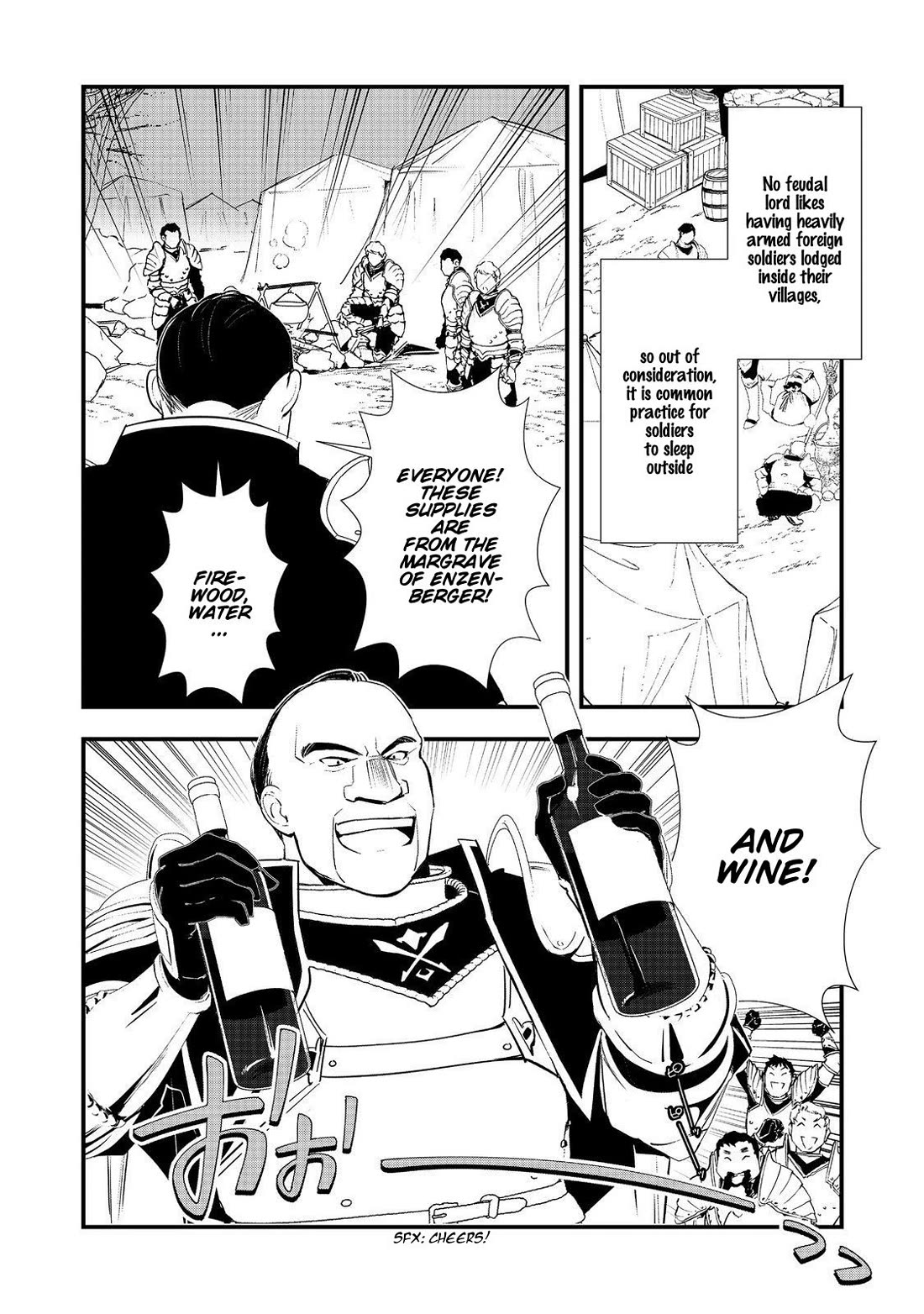 Treat of Reincarnation: The Advent of the Almighty Pastry Chef chapter 67 page 7