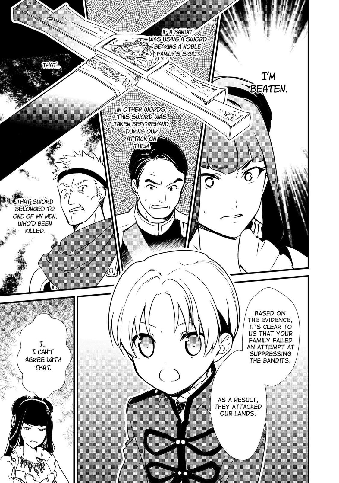 Treat of Reincarnation: The Advent of the Almighty Pastry Chef chapter 7 page 13