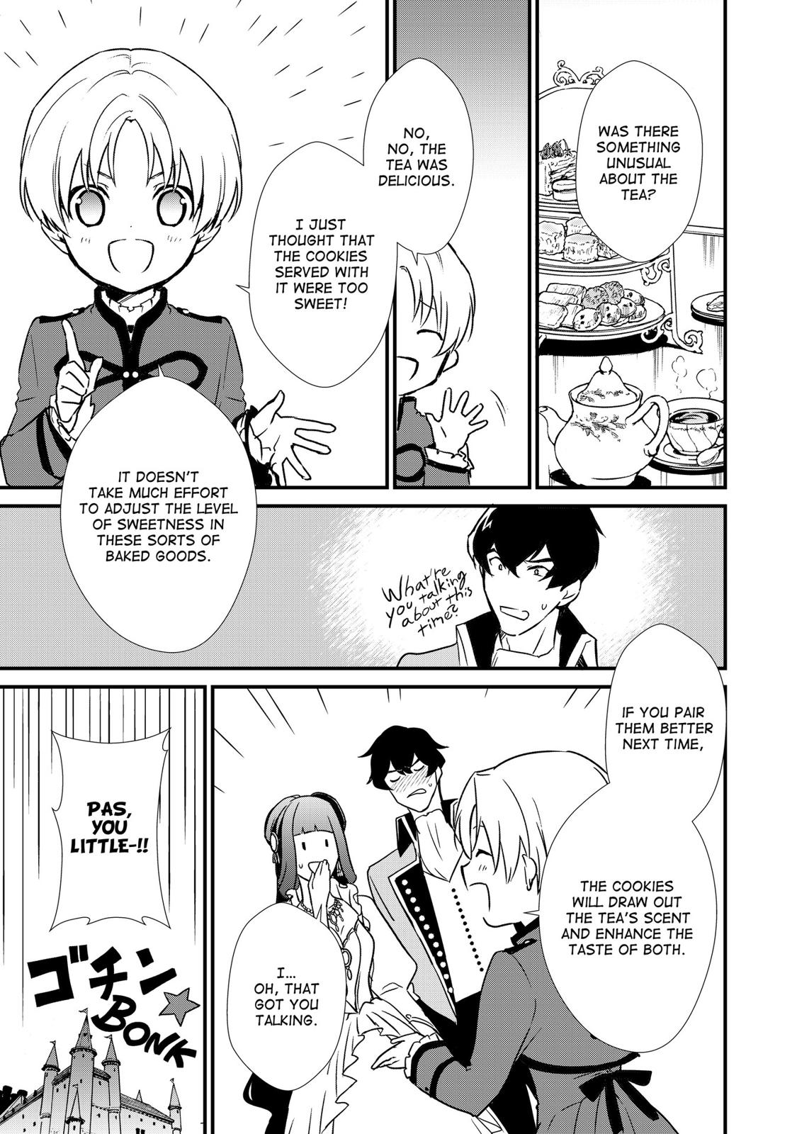 Treat of Reincarnation: The Advent of the Almighty Pastry Chef chapter 7 page 17