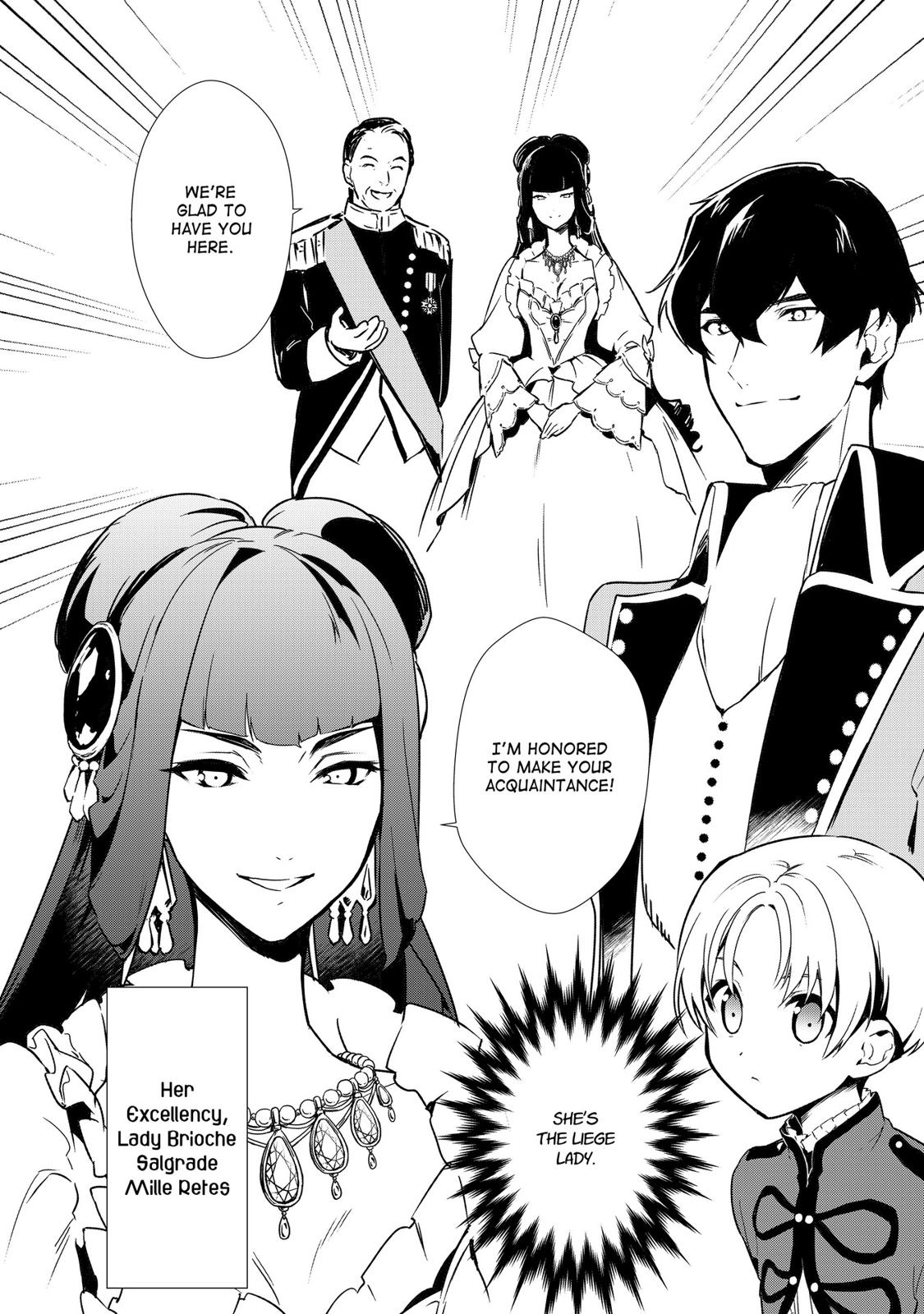 Treat of Reincarnation: The Advent of the Almighty Pastry Chef chapter 7 page 2