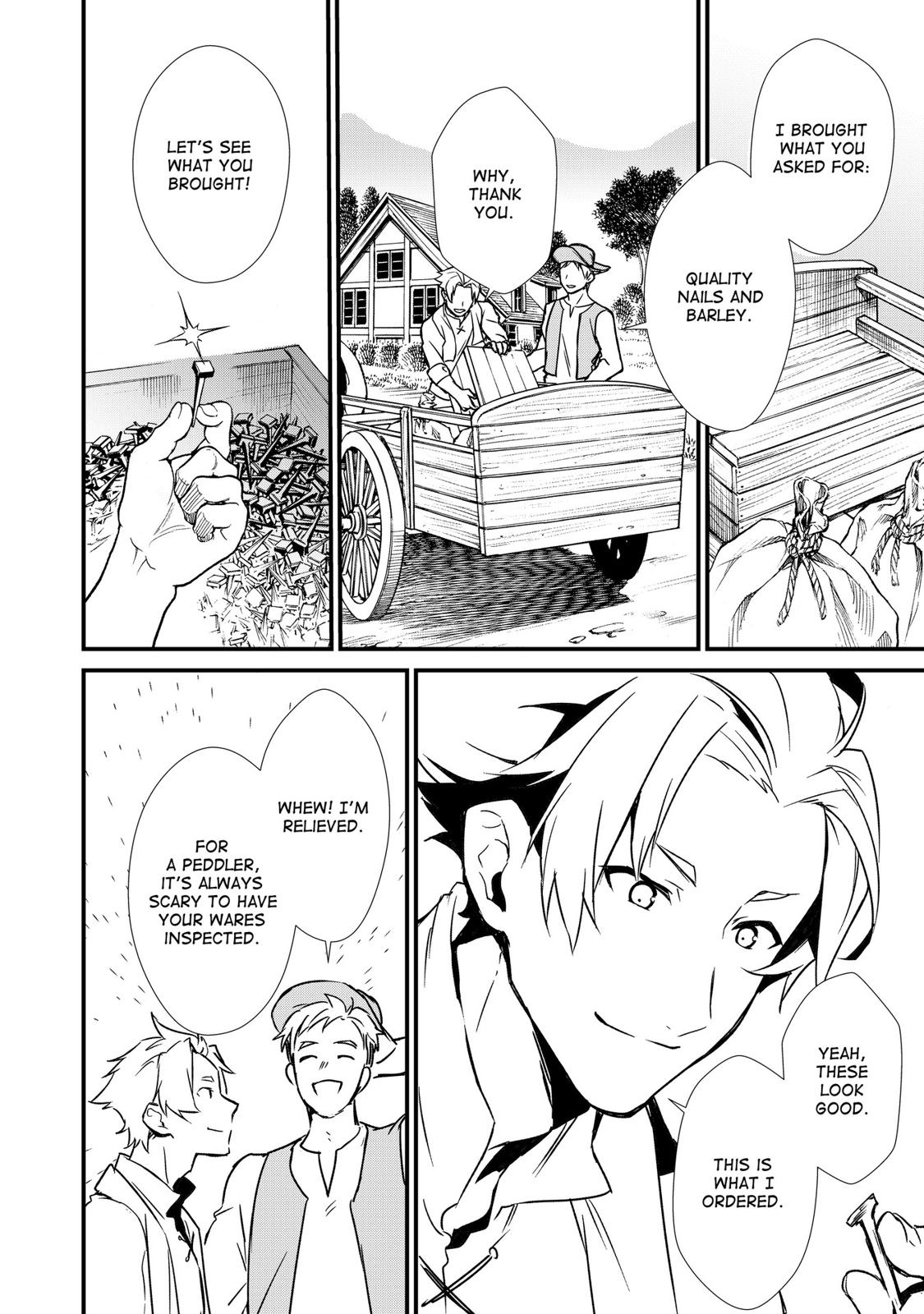 Treat of Reincarnation: The Advent of the Almighty Pastry Chef chapter 7 page 20