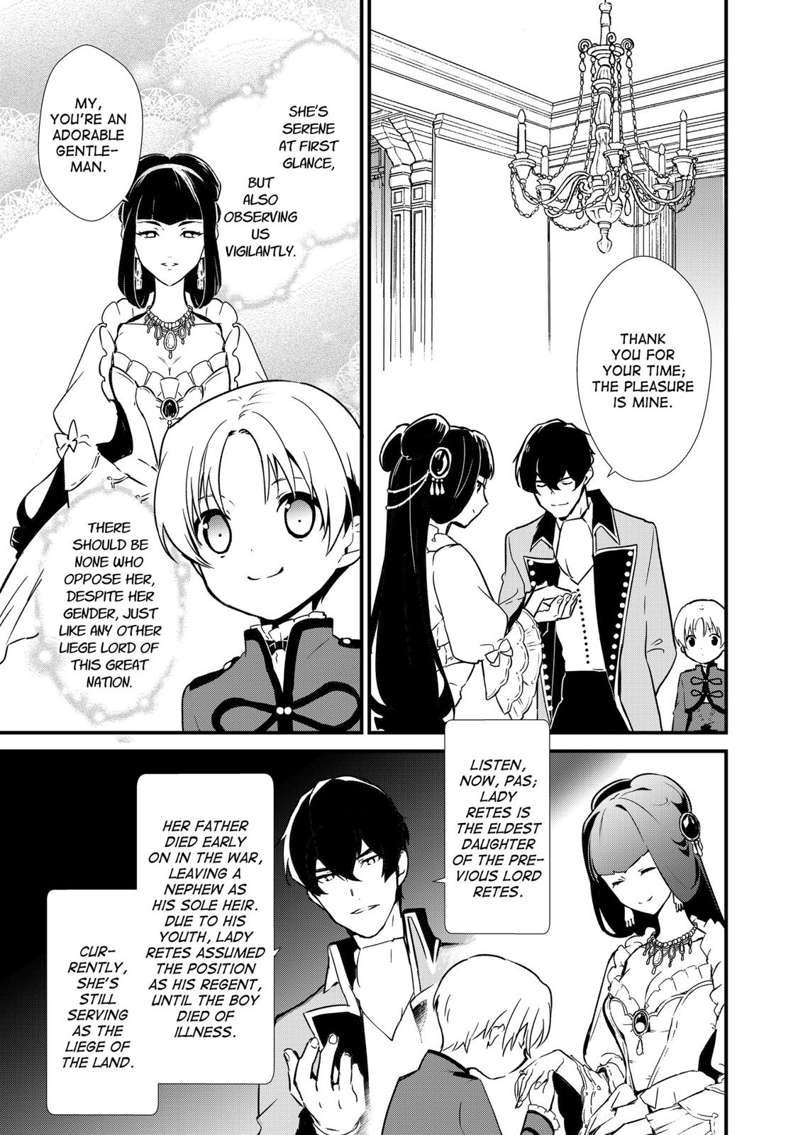 Treat of Reincarnation: The Advent of the Almighty Pastry Chef chapter 7 page 3