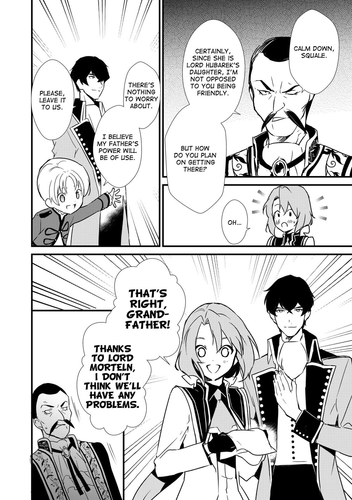 Treat of Reincarnation: The Advent of the Almighty Pastry Chef chapter 7 page 32