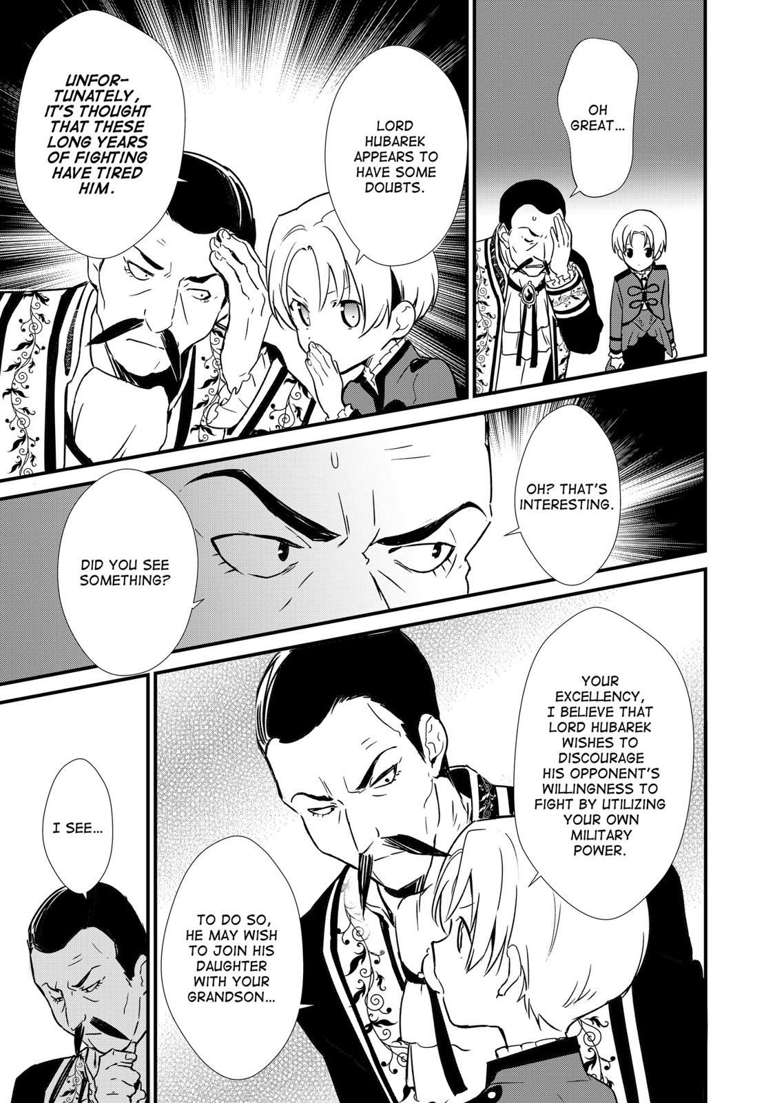 Treat of Reincarnation: The Advent of the Almighty Pastry Chef chapter 7 page 33