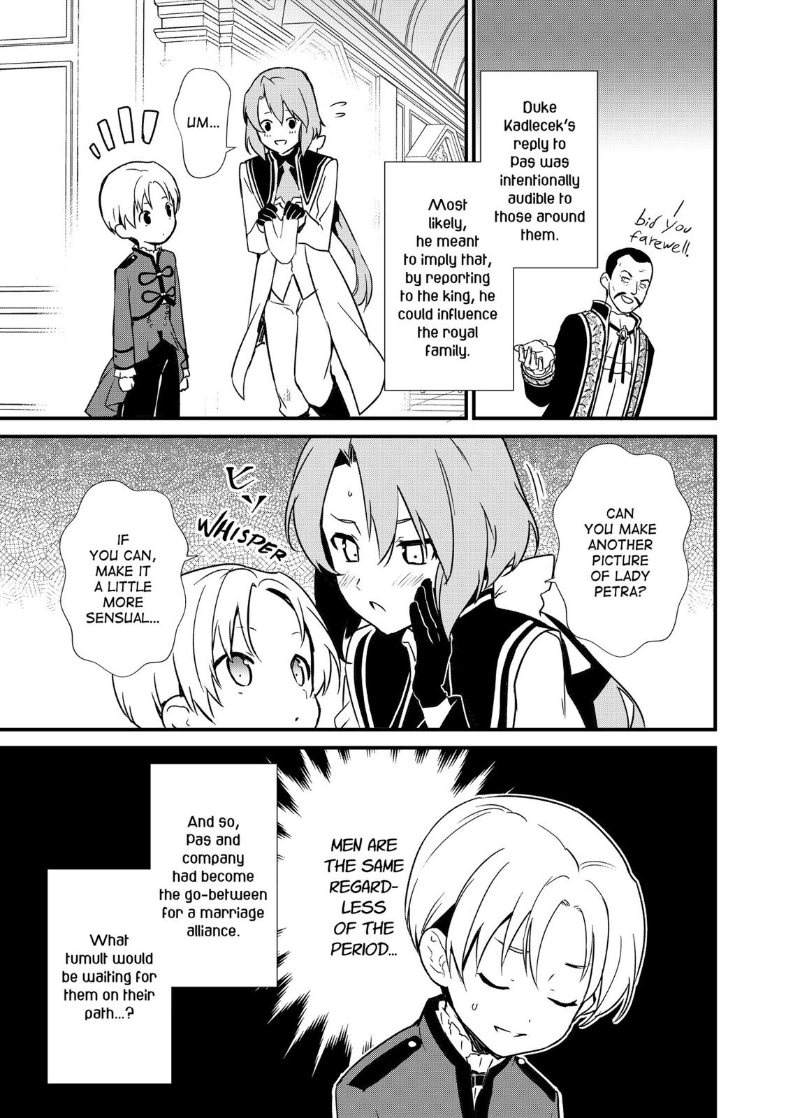 Treat of Reincarnation: The Advent of the Almighty Pastry Chef chapter 7 page 35