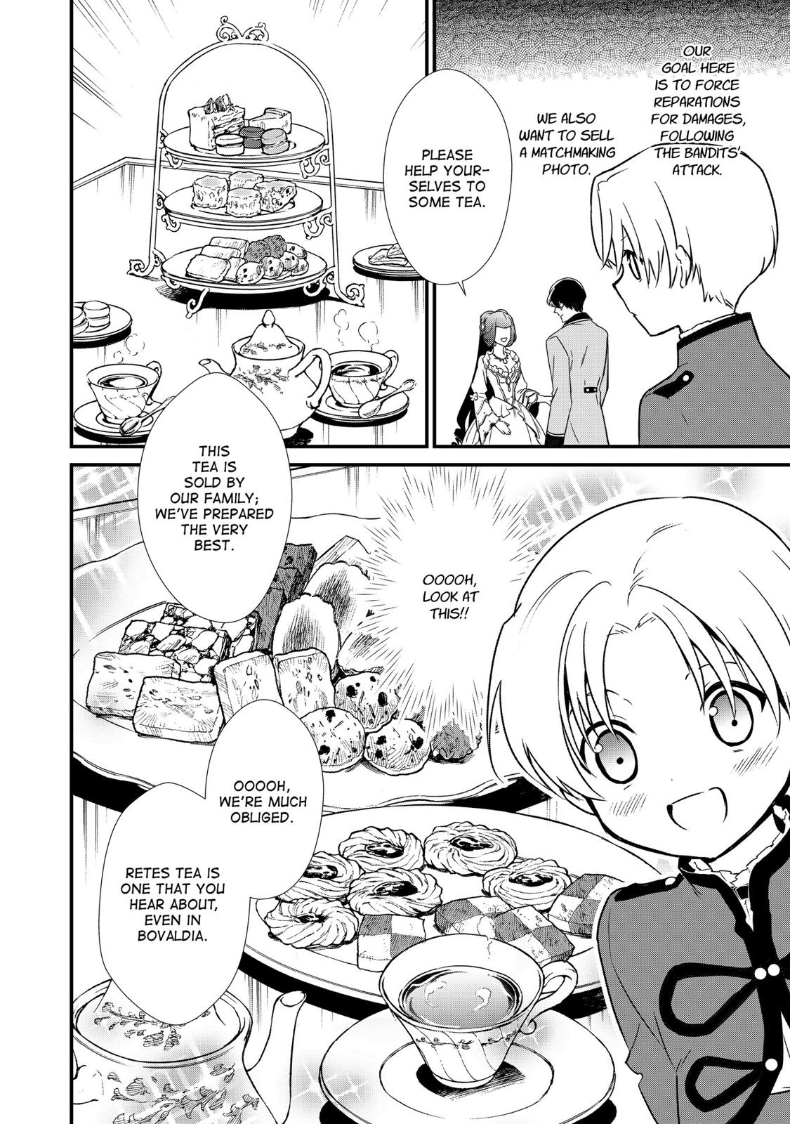 Treat of Reincarnation: The Advent of the Almighty Pastry Chef chapter 7 page 4