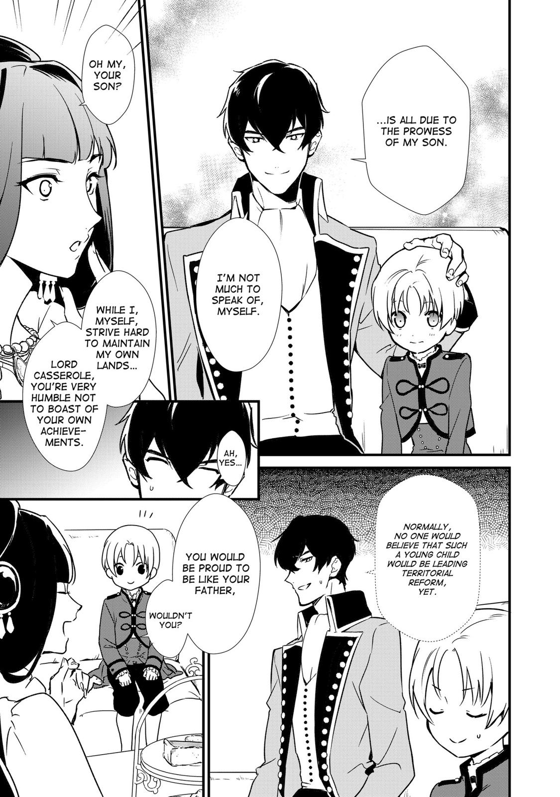 Treat of Reincarnation: The Advent of the Almighty Pastry Chef chapter 7 page 7