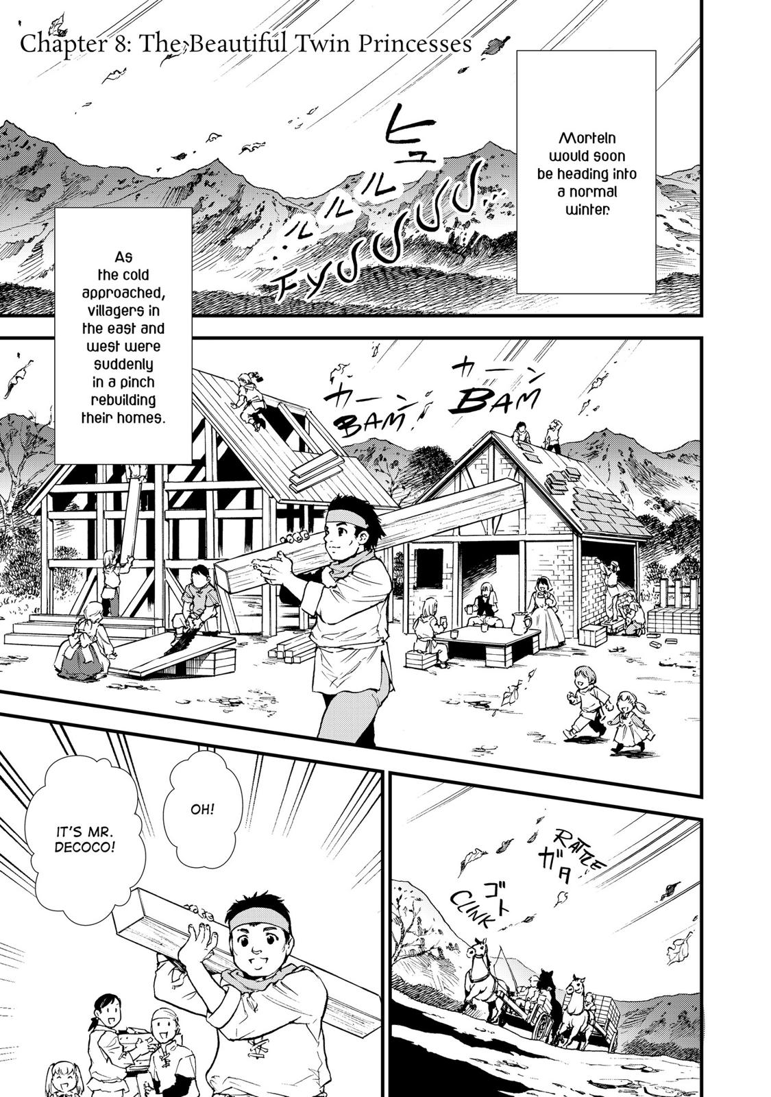 Treat of Reincarnation: The Advent of the Almighty Pastry Chef chapter 8 page 1