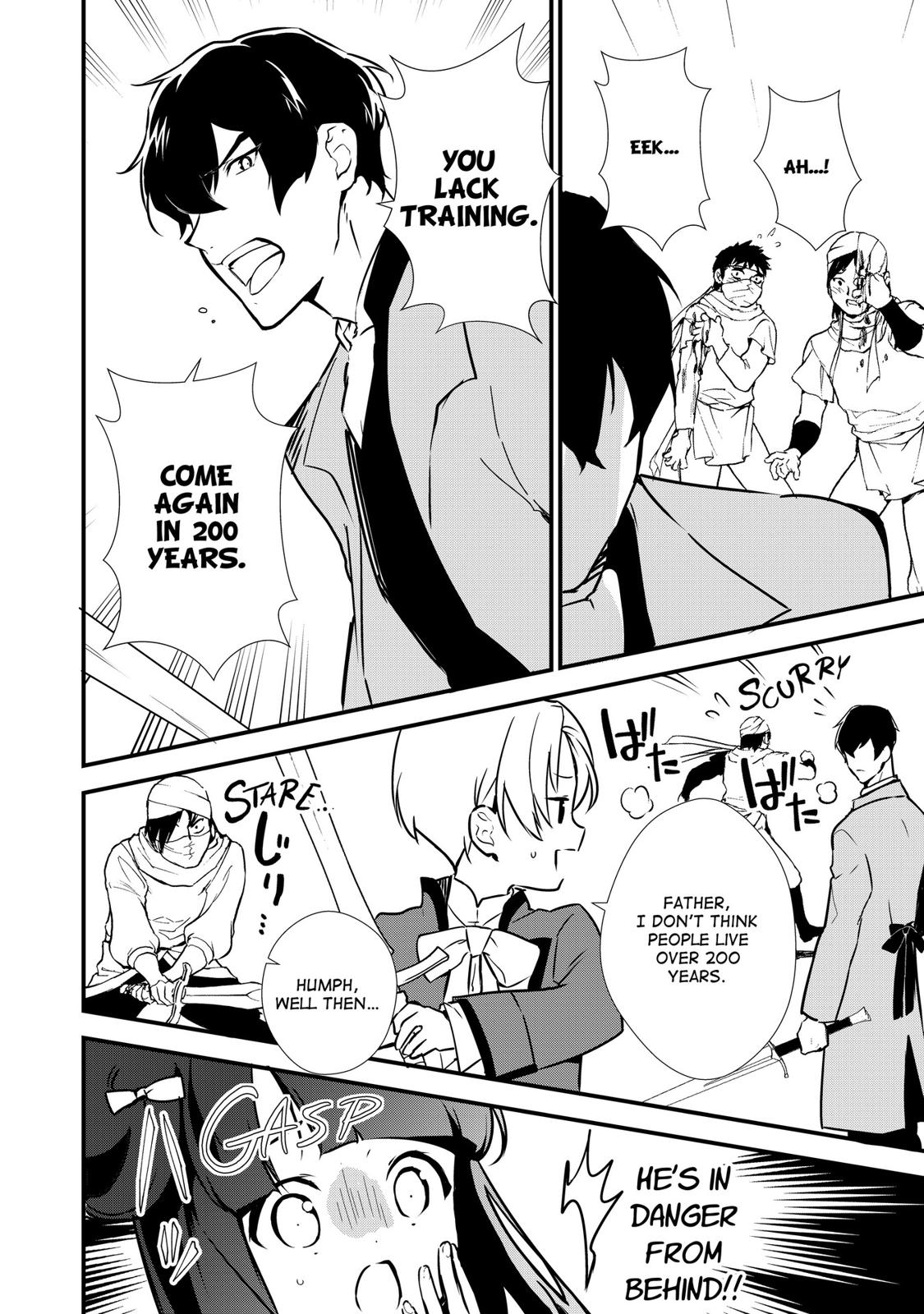 Treat of Reincarnation: The Advent of the Almighty Pastry Chef chapter 8 page 24