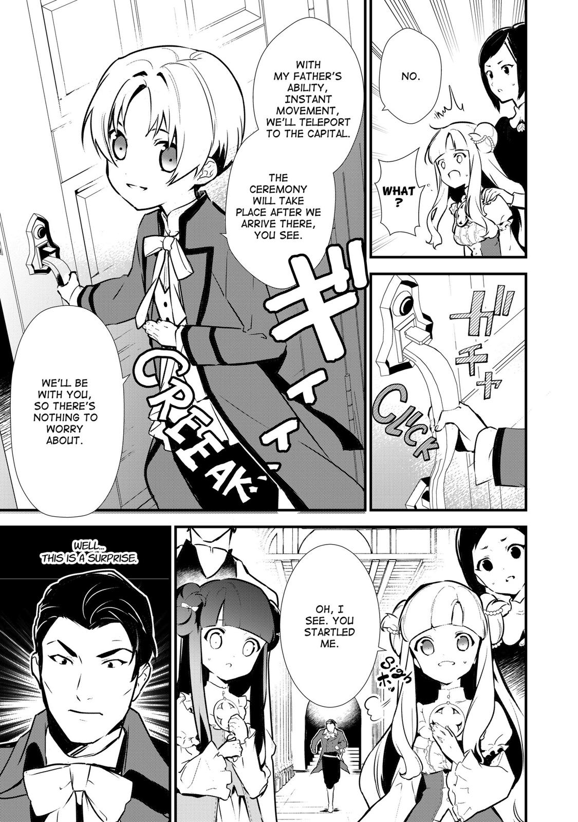 Treat of Reincarnation: The Advent of the Almighty Pastry Chef chapter 8 page 29