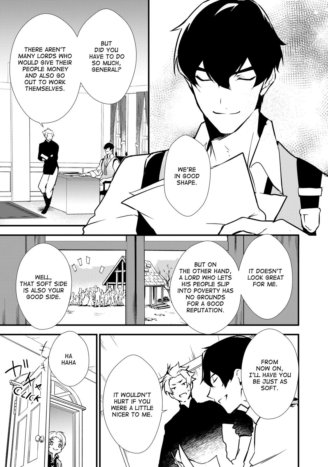 Treat of Reincarnation: The Advent of the Almighty Pastry Chef chapter 8 page 3