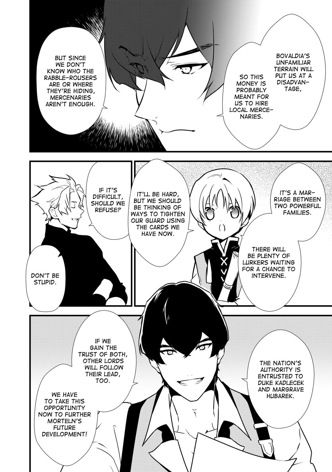 Treat of Reincarnation: The Advent of the Almighty Pastry Chef chapter 8 page 8