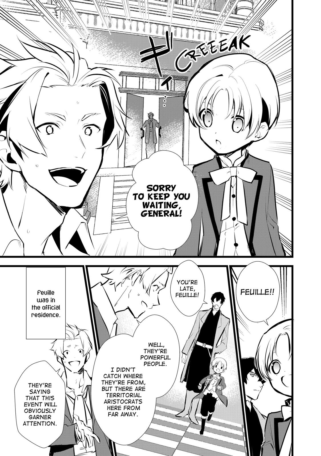 Treat of Reincarnation: The Advent of the Almighty Pastry Chef chapter 9 page 13