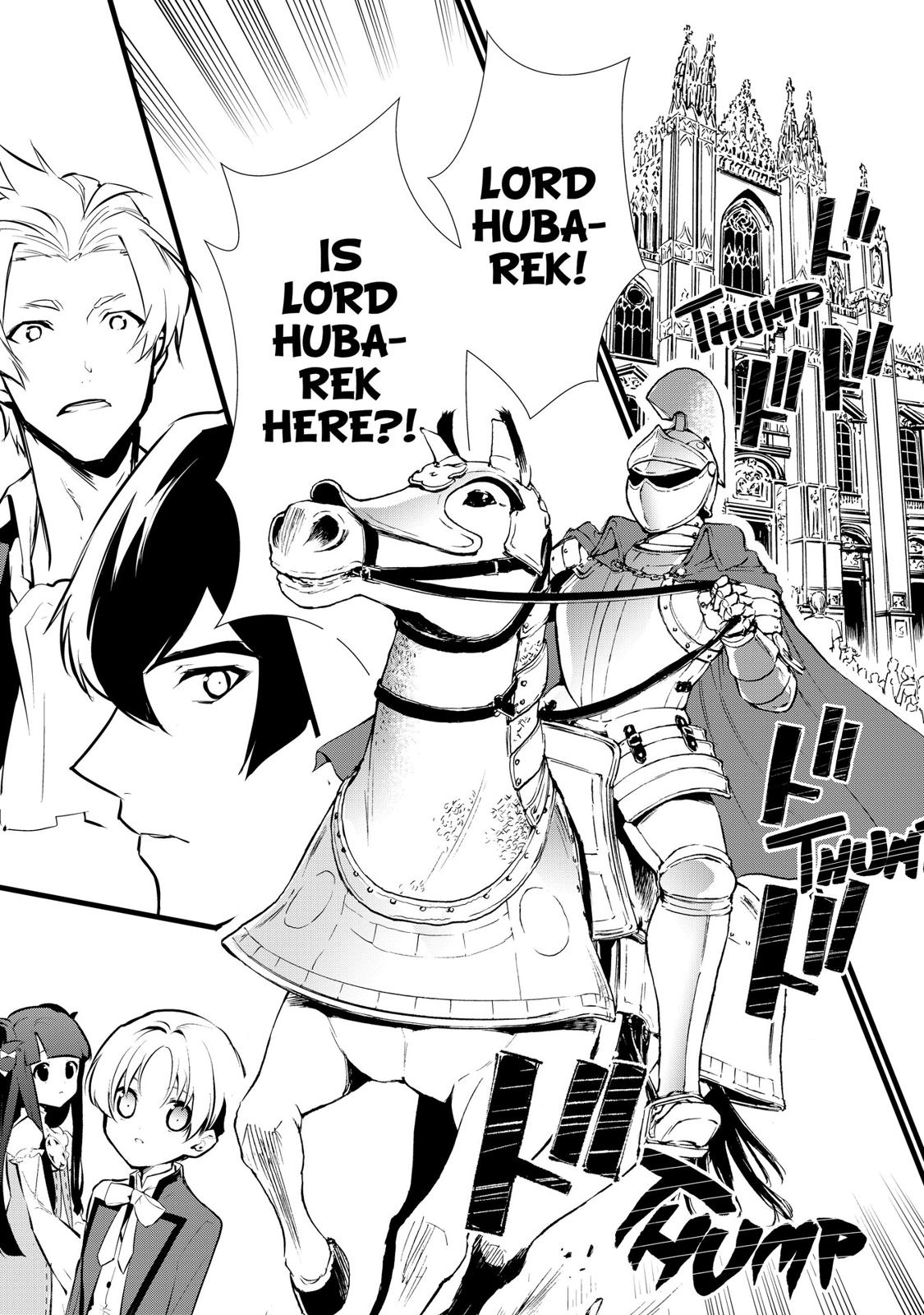 Treat of Reincarnation: The Advent of the Almighty Pastry Chef chapter 9 page 17