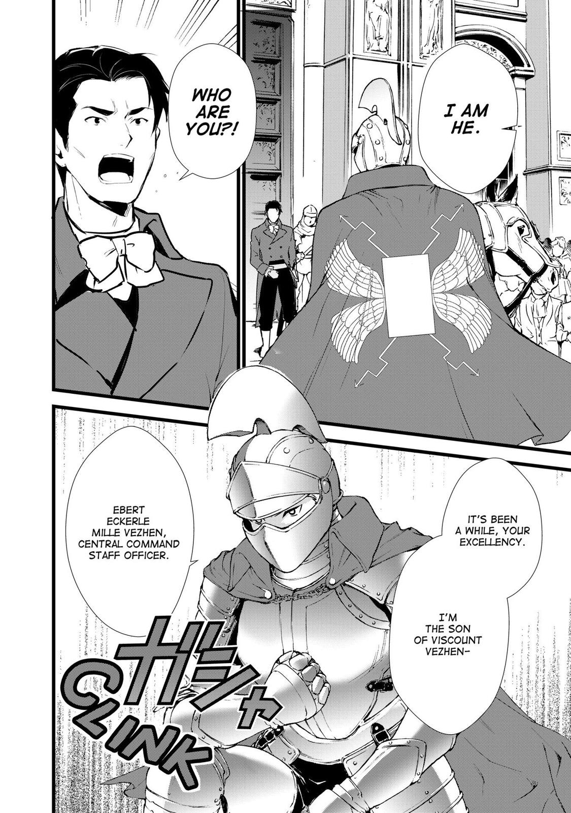 Treat of Reincarnation: The Advent of the Almighty Pastry Chef chapter 9 page 18