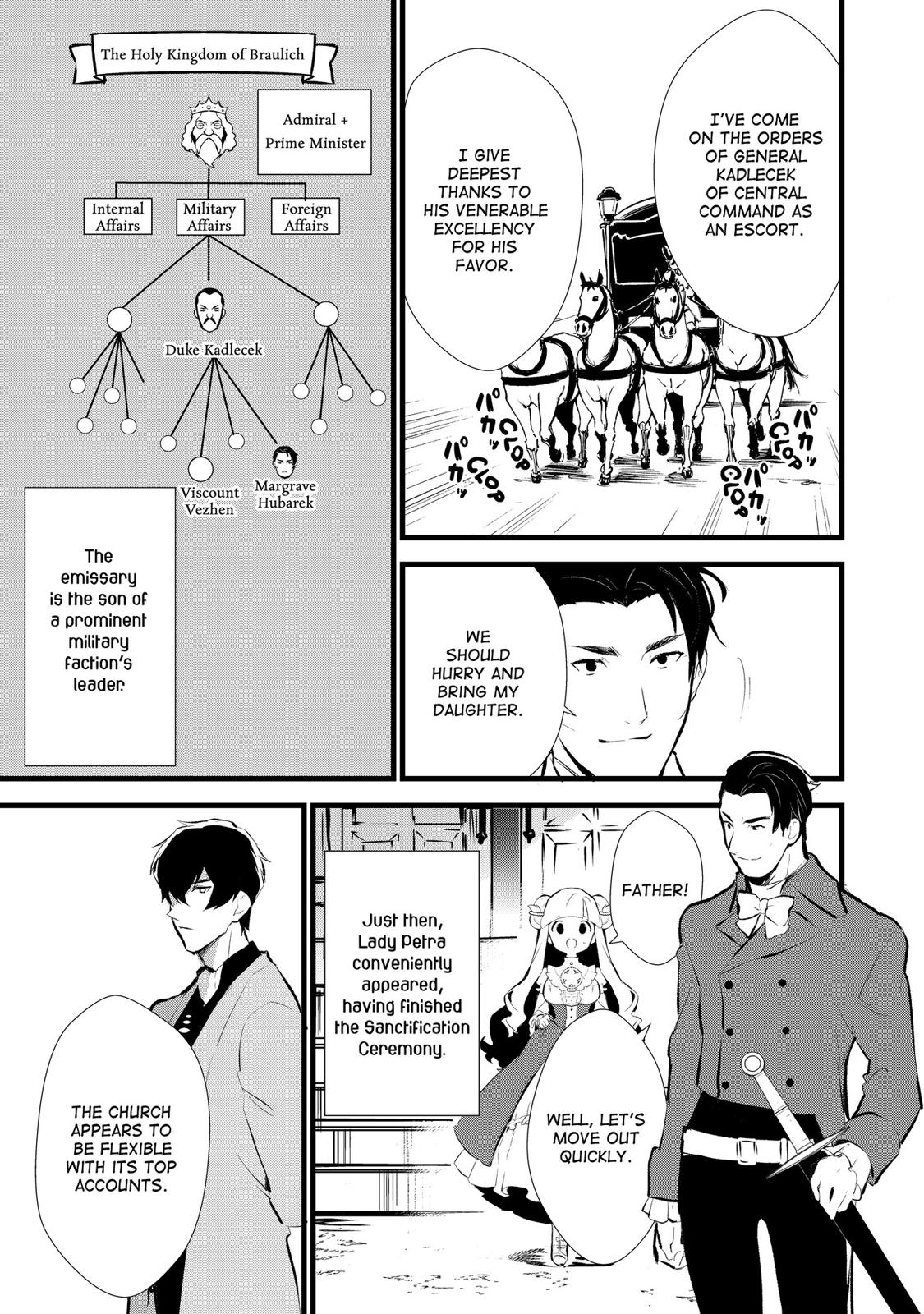 Treat of Reincarnation: The Advent of the Almighty Pastry Chef chapter 9 page 19