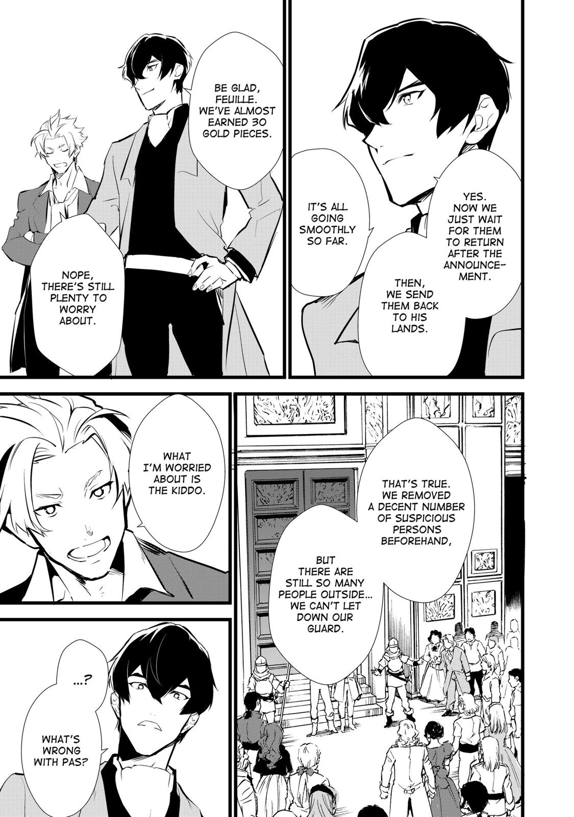 Treat of Reincarnation: The Advent of the Almighty Pastry Chef chapter 9 page 21