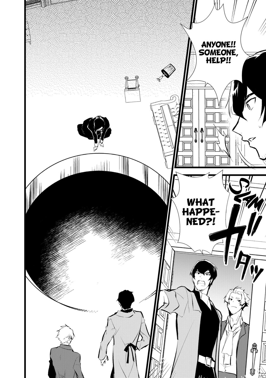 Treat of Reincarnation: The Advent of the Almighty Pastry Chef chapter 9 page 26