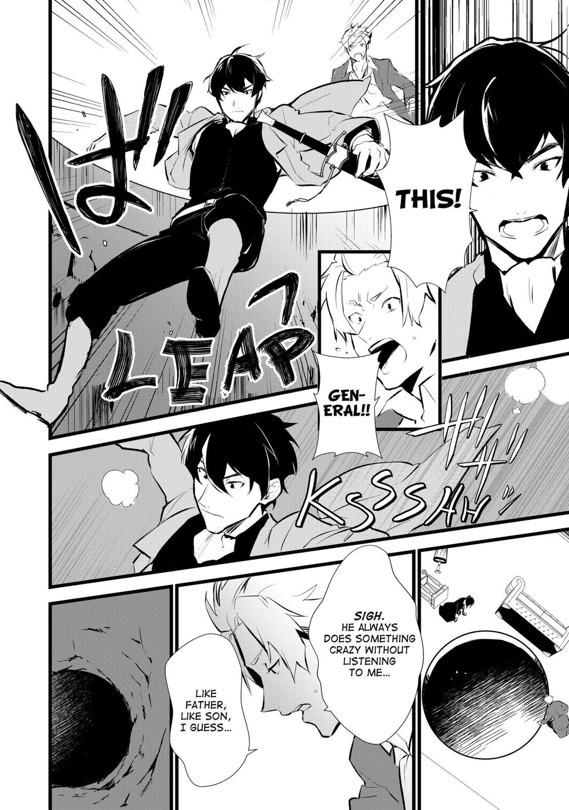 Treat of Reincarnation: The Advent of the Almighty Pastry Chef chapter 9 page 28