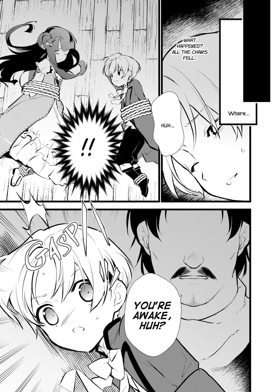 Treat of Reincarnation: The Advent of the Almighty Pastry Chef chapter 9 page 29