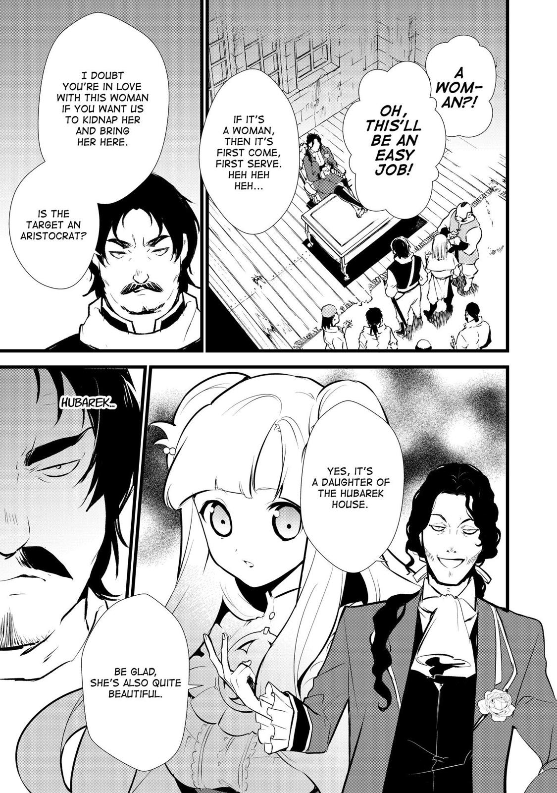 Treat of Reincarnation: The Advent of the Almighty Pastry Chef chapter 9 page 3