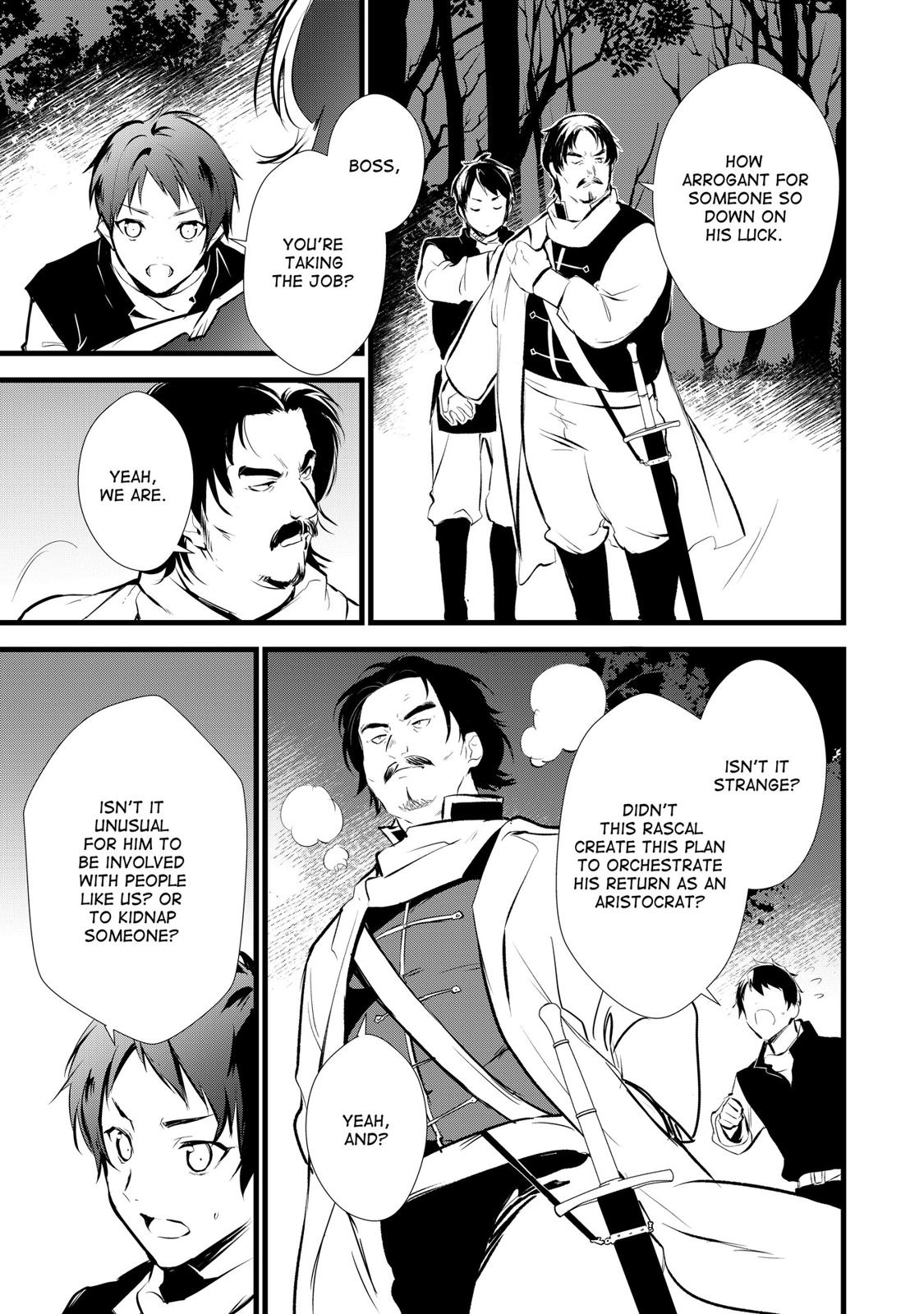 Treat of Reincarnation: The Advent of the Almighty Pastry Chef chapter 9 page 5