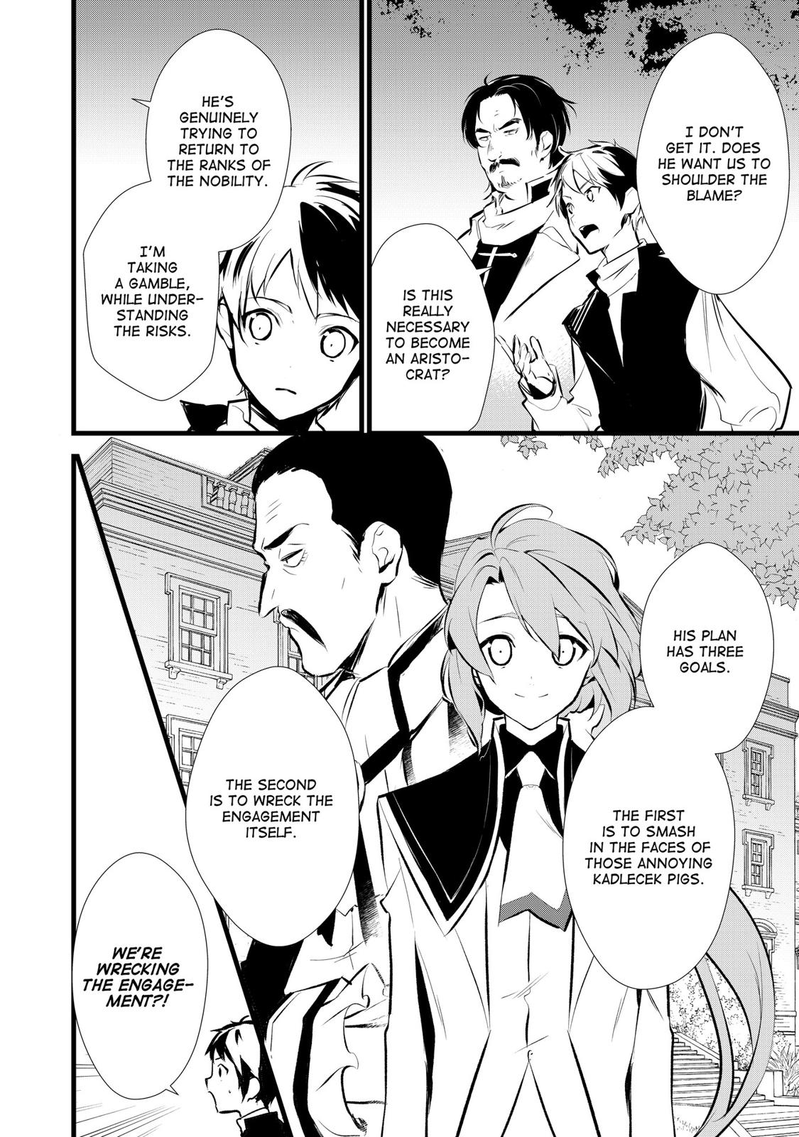 Treat of Reincarnation: The Advent of the Almighty Pastry Chef chapter 9 page 6