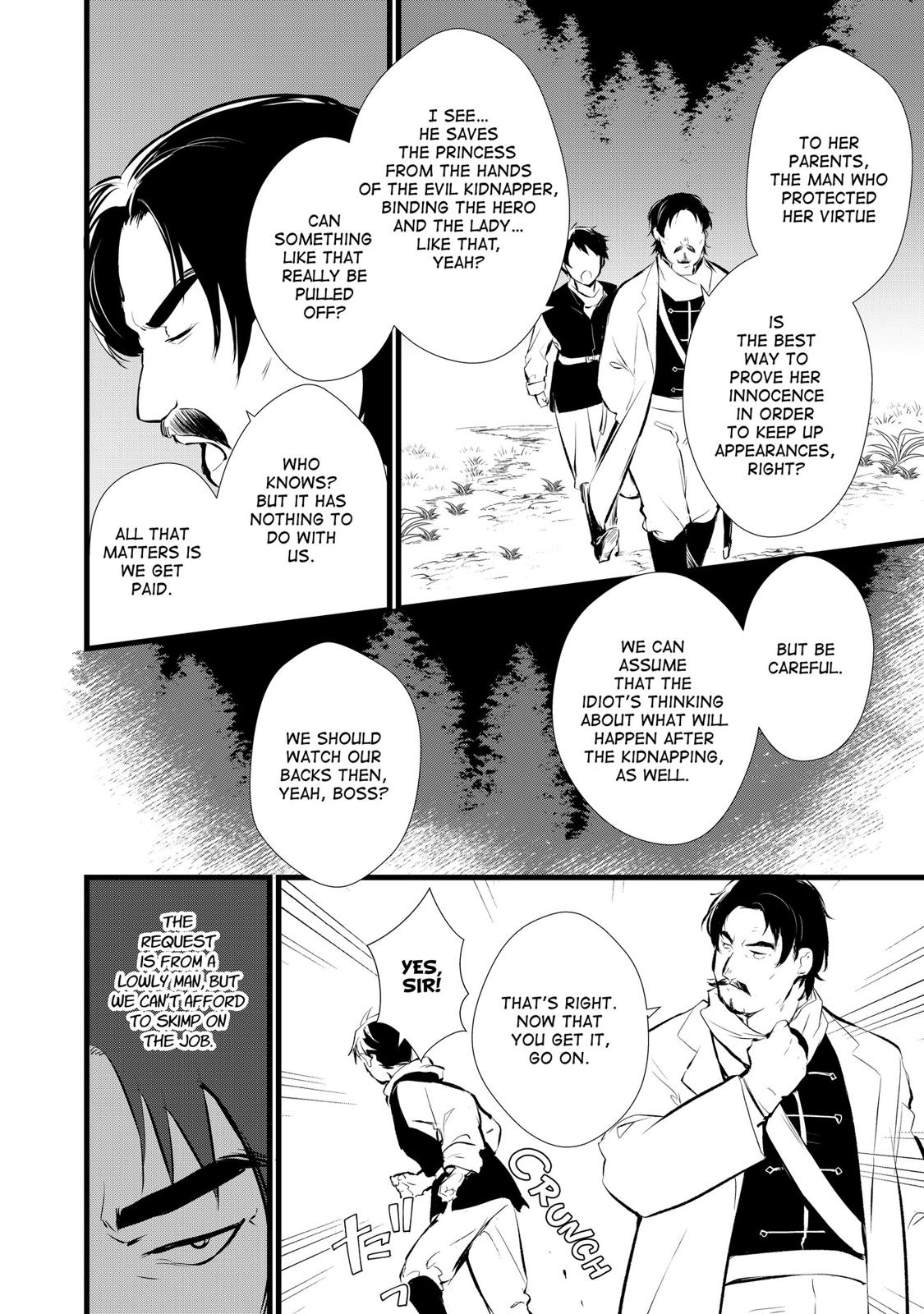 Treat of Reincarnation: The Advent of the Almighty Pastry Chef chapter 9 page 8