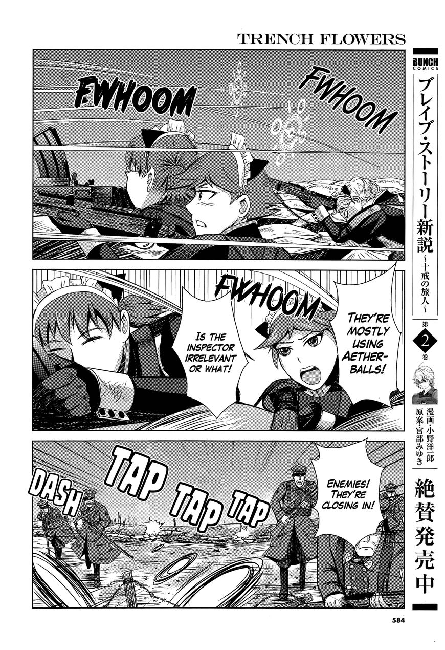 Trench Flowers chapter 10 page 24