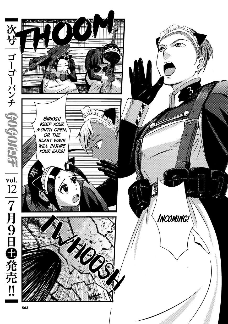 Trench Flowers chapter 10 page 3