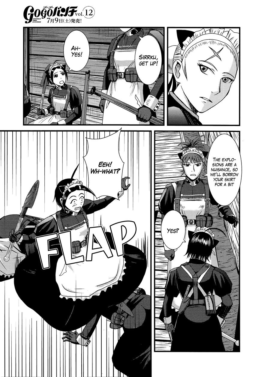 Trench Flowers chapter 10 page 7