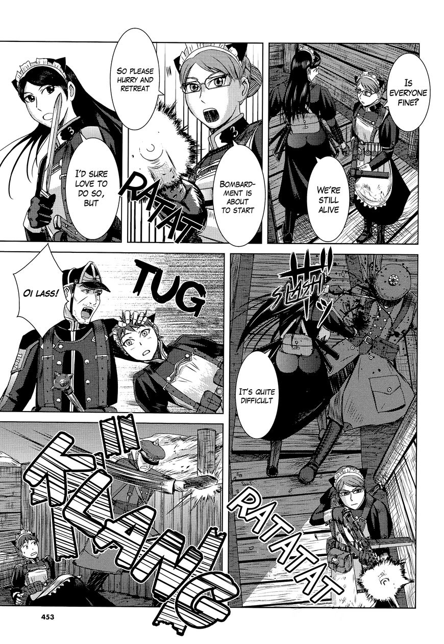 Trench Flowers chapter 11 page 14