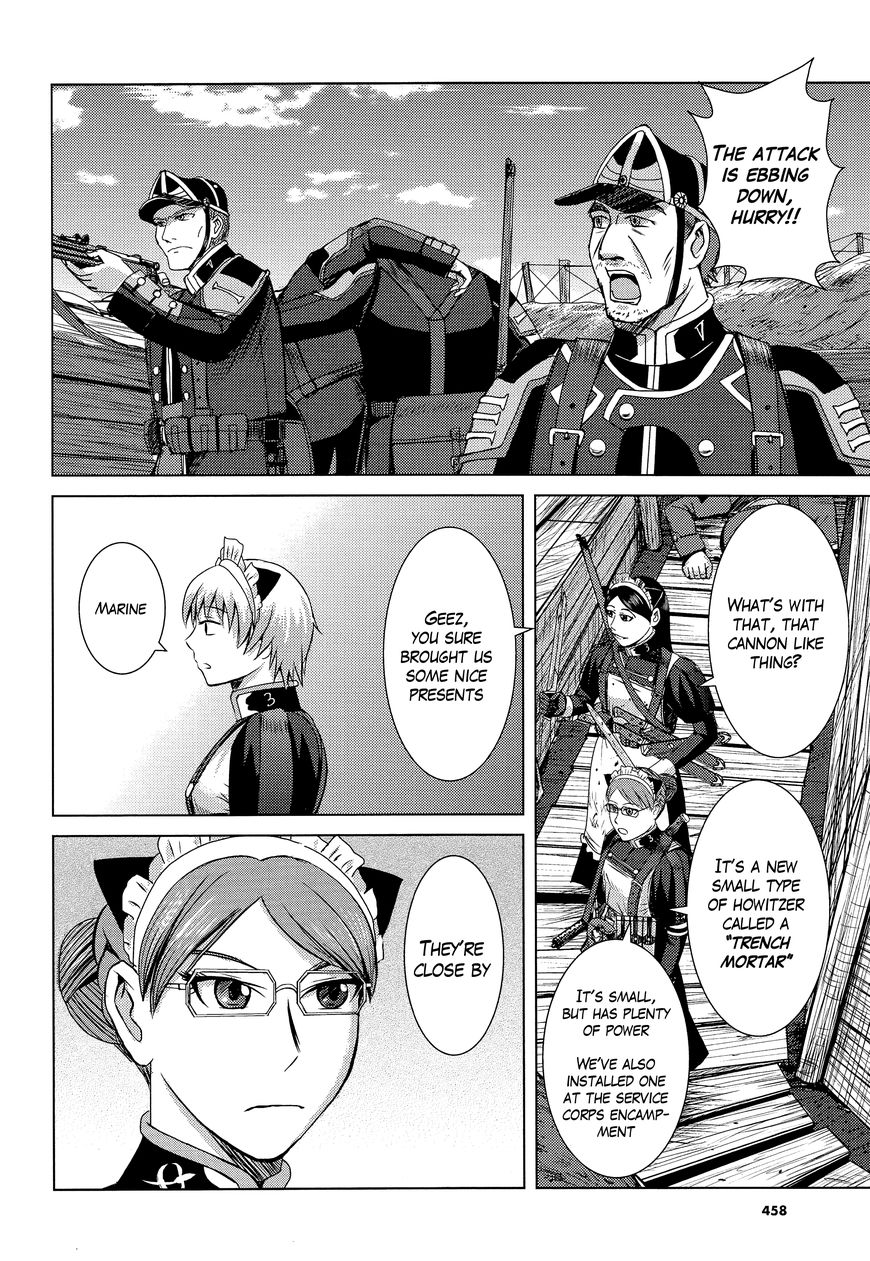 Trench Flowers chapter 11 page 19