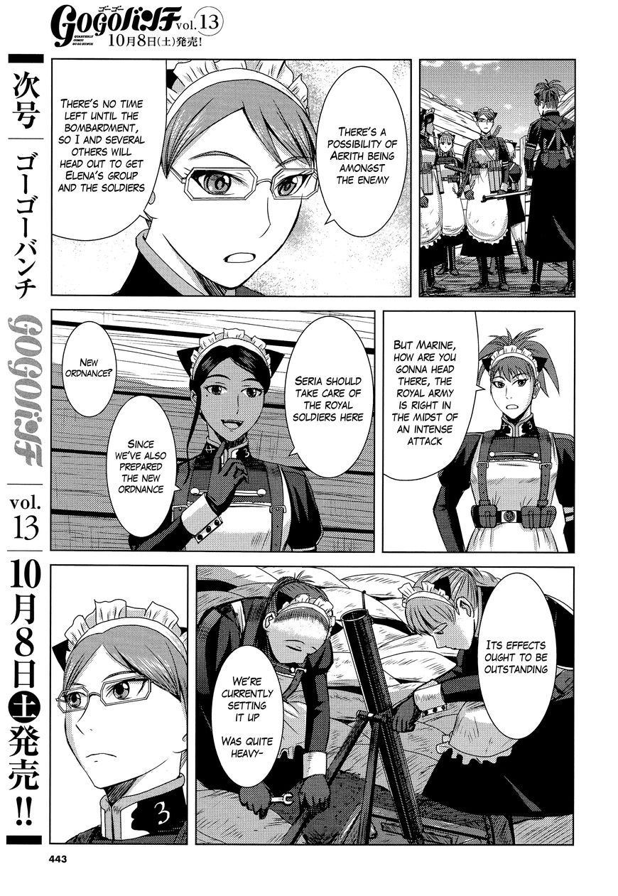 Trench Flowers chapter 11 page 5