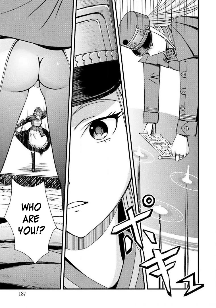 Trench Flowers chapter 12 page 32