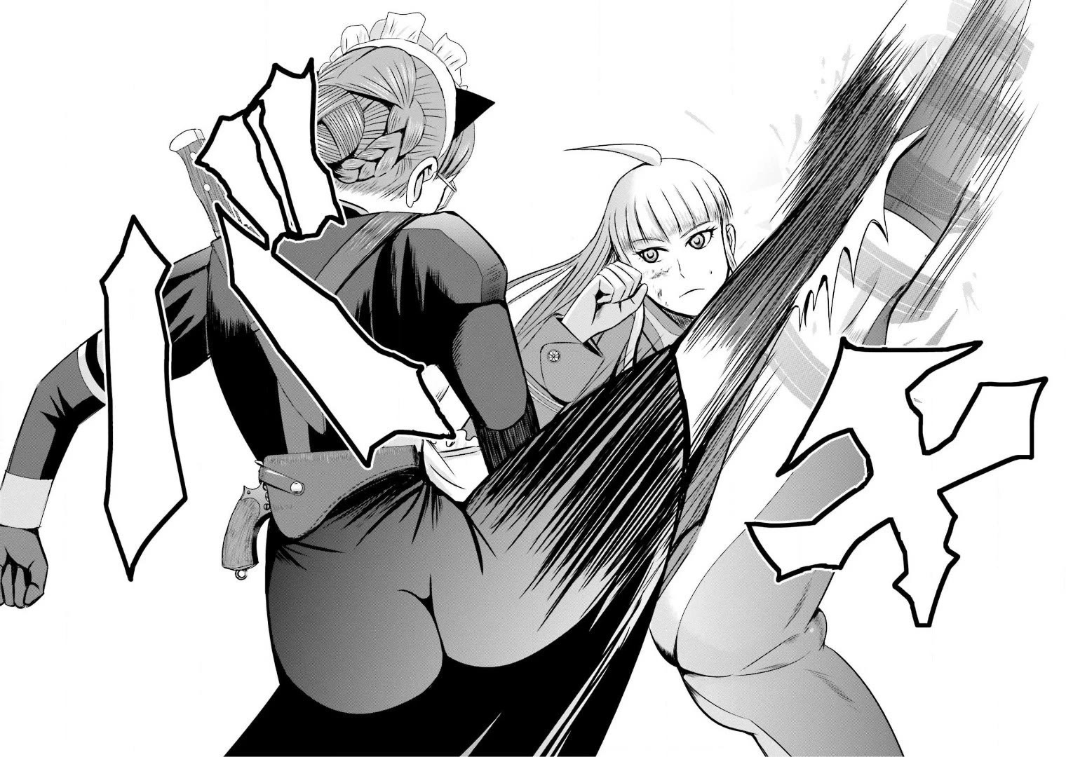 Trench Flowers chapter 13 page 21