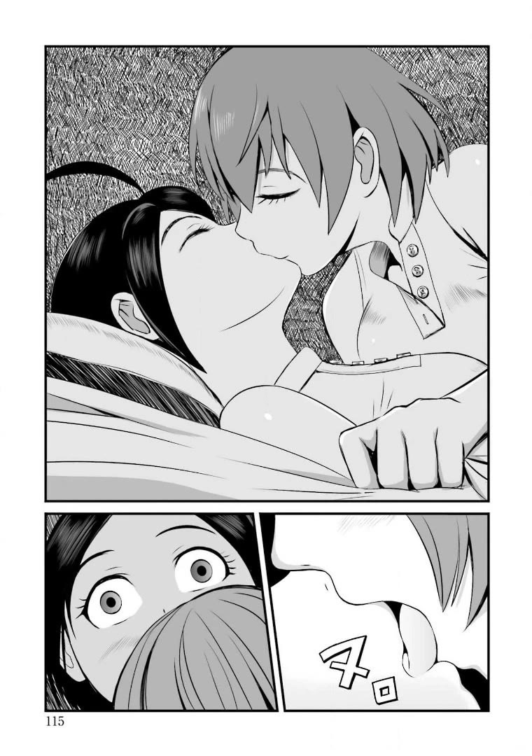 Trench Flowers chapter 17 page 12