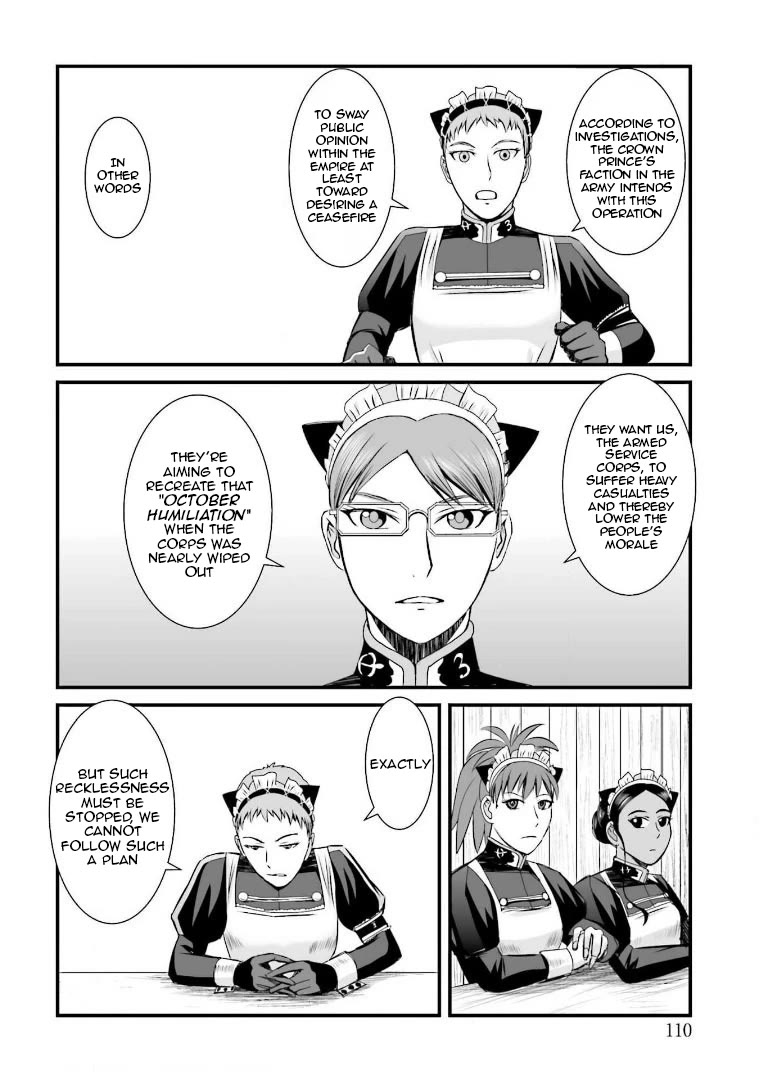 Trench Flowers chapter 17 page 7